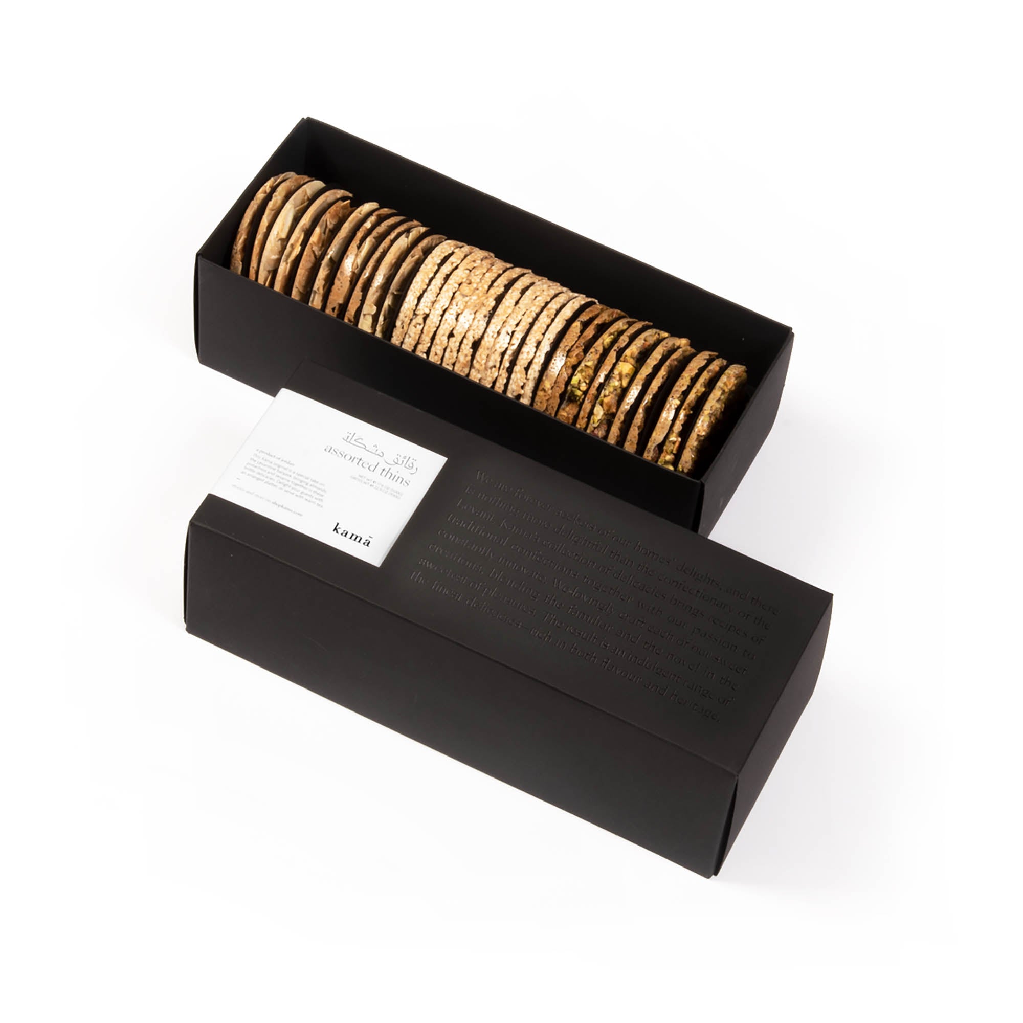 رقائق مشكّلة <br> assorted thins