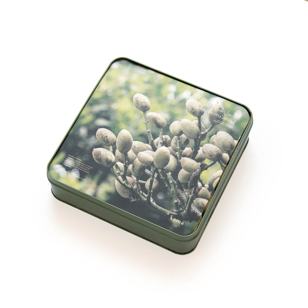 معمول فستق حلبي <br>pistachio ma’amoul  <br> Pre Ordering