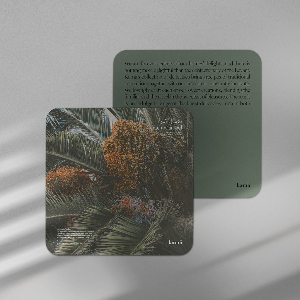 معمول تمر <br>date ma’amoul
