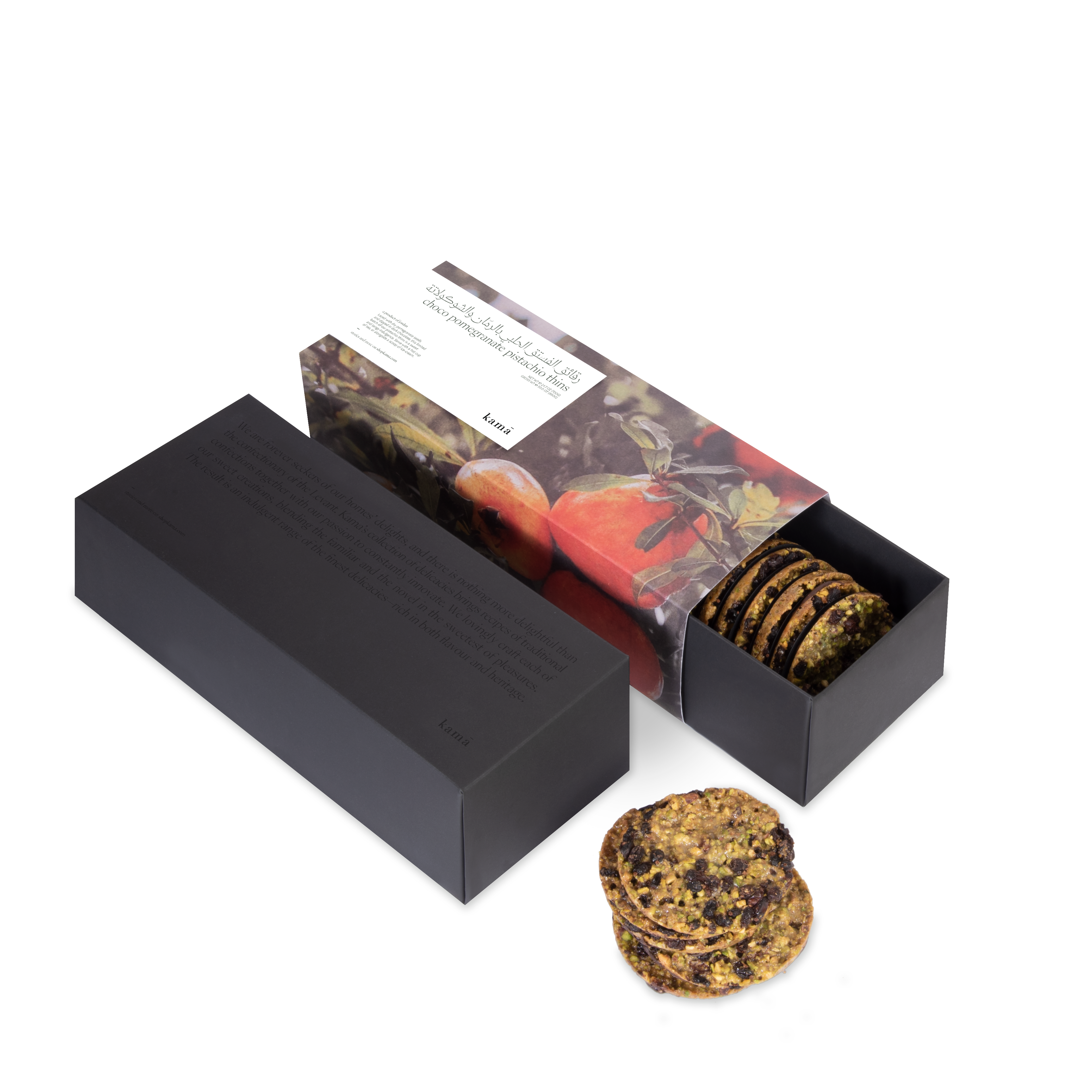 رقائق الفستق الحلبي بالرمّان والشوكولاتة<br> choco pomegranate pistachio thins