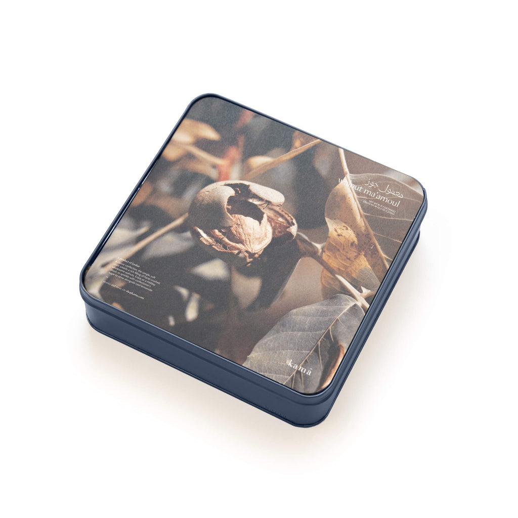 معمول جوز <br>walnut ma’amoul