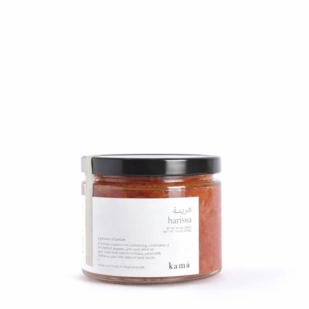 هريسة <br>harissa