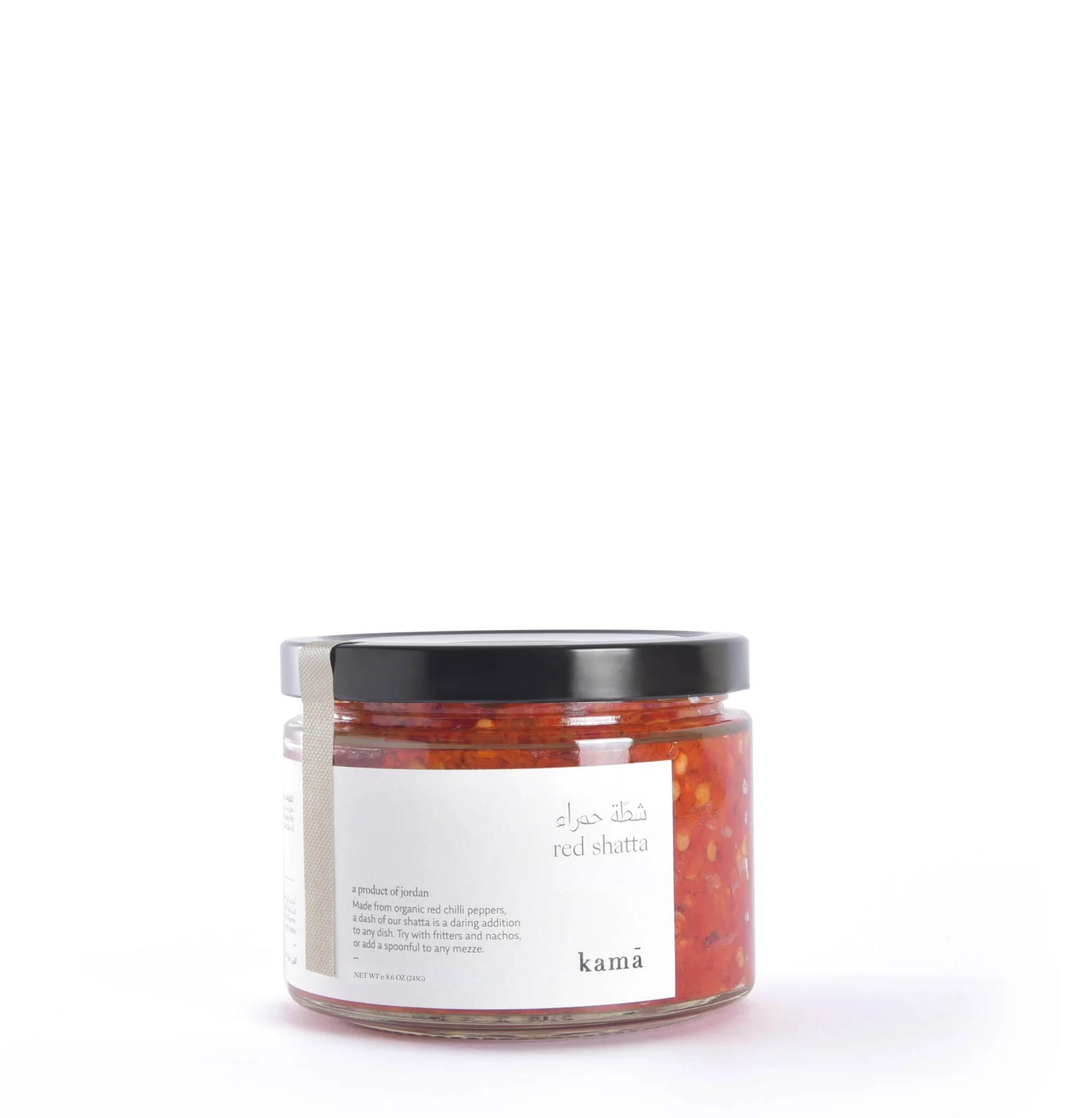 شطّة حمراء <br>red shatta