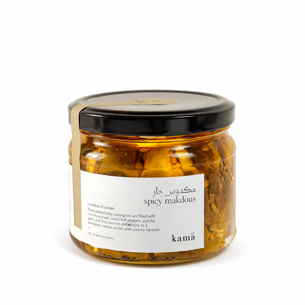 مكدوس حار <br> spicy makdous